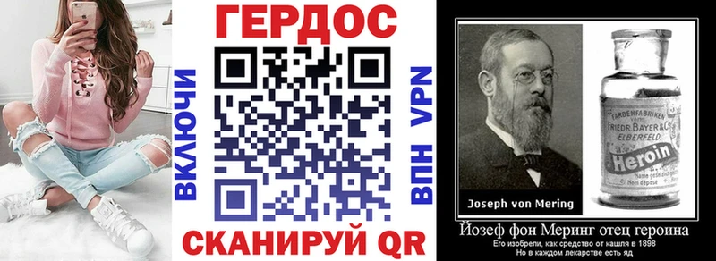 цены   Зеленодольск  Героин афганец 