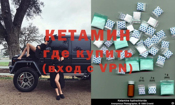 mix Бугульма