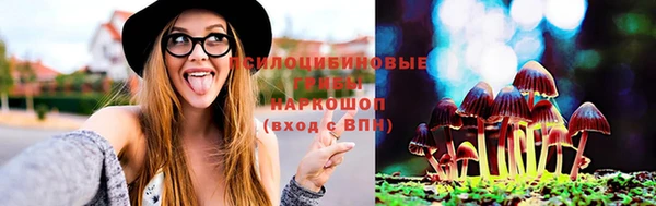 jwh Волоколамск