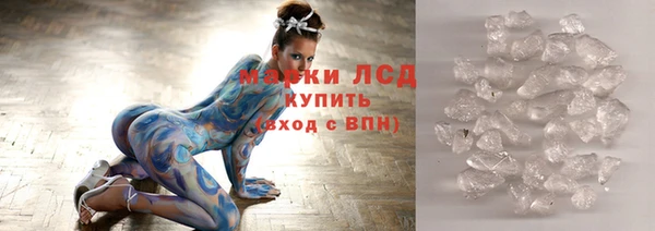 mix Бугульма