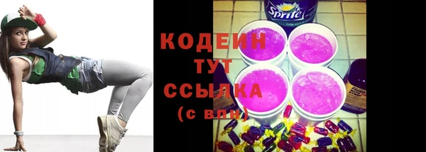 jwh Волоколамск