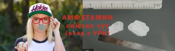 jwh Волоколамск