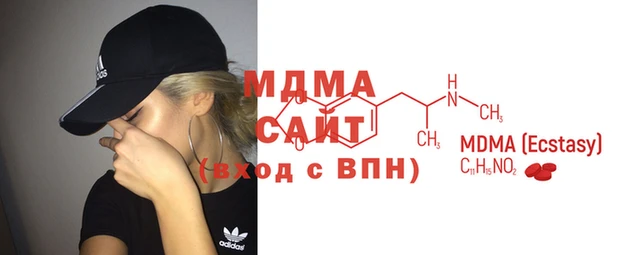 jwh Волоколамск
