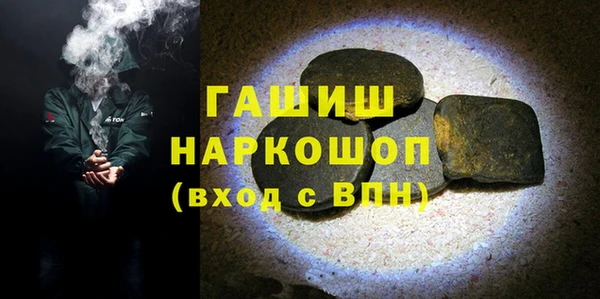 jwh Волоколамск