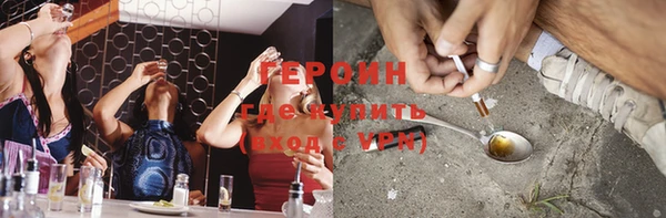 гашик Володарск